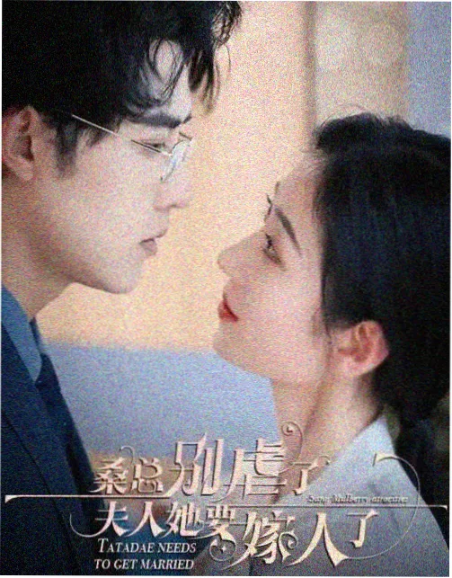 辐射